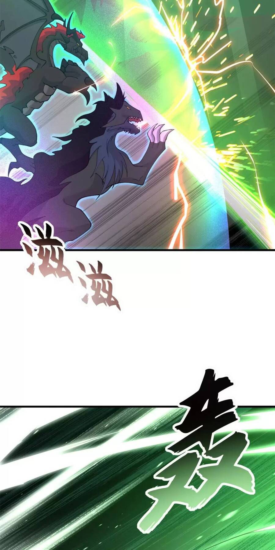 Chapter 74 - Trang 52