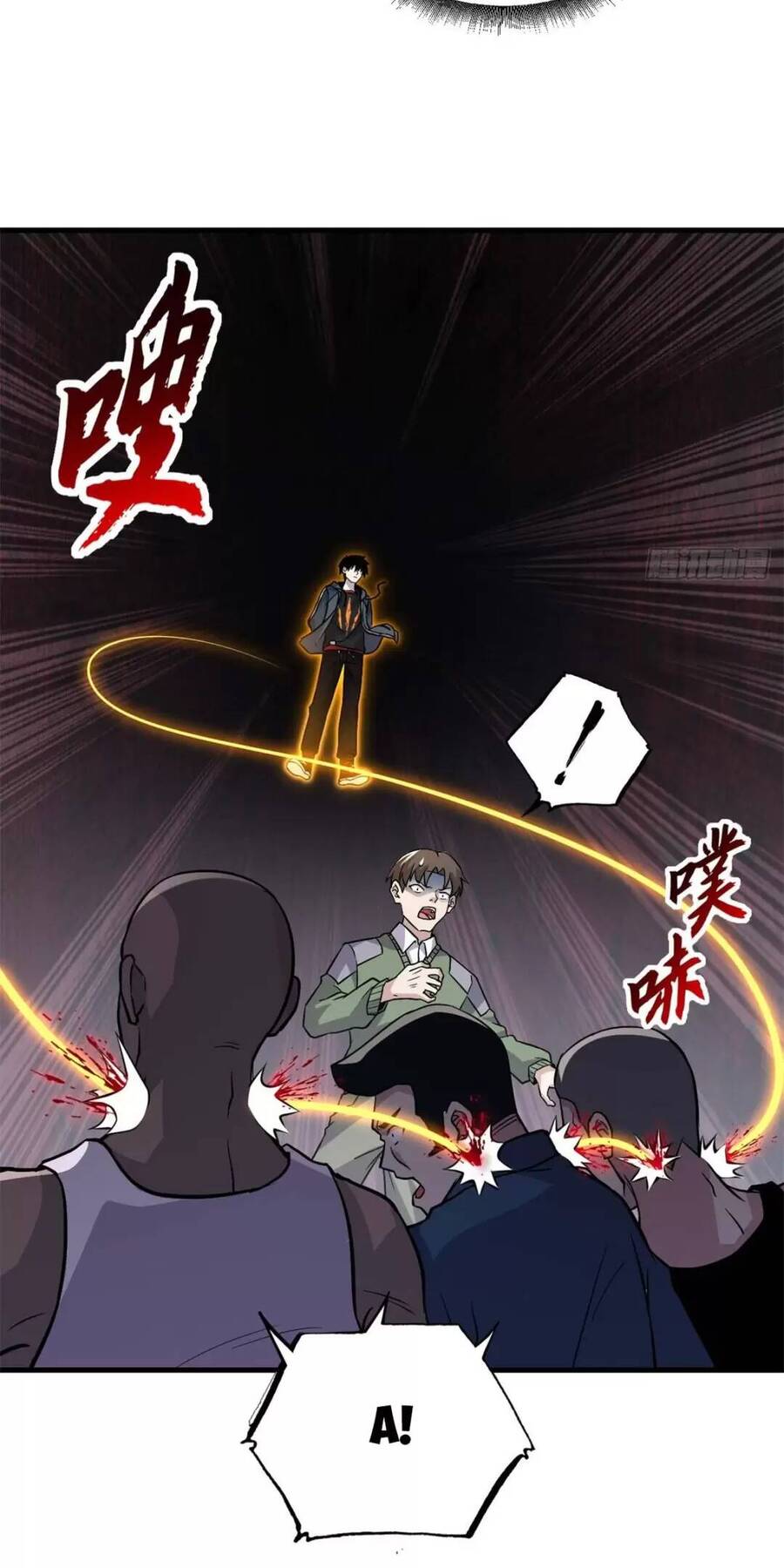 Chapter 75 - Trang 24