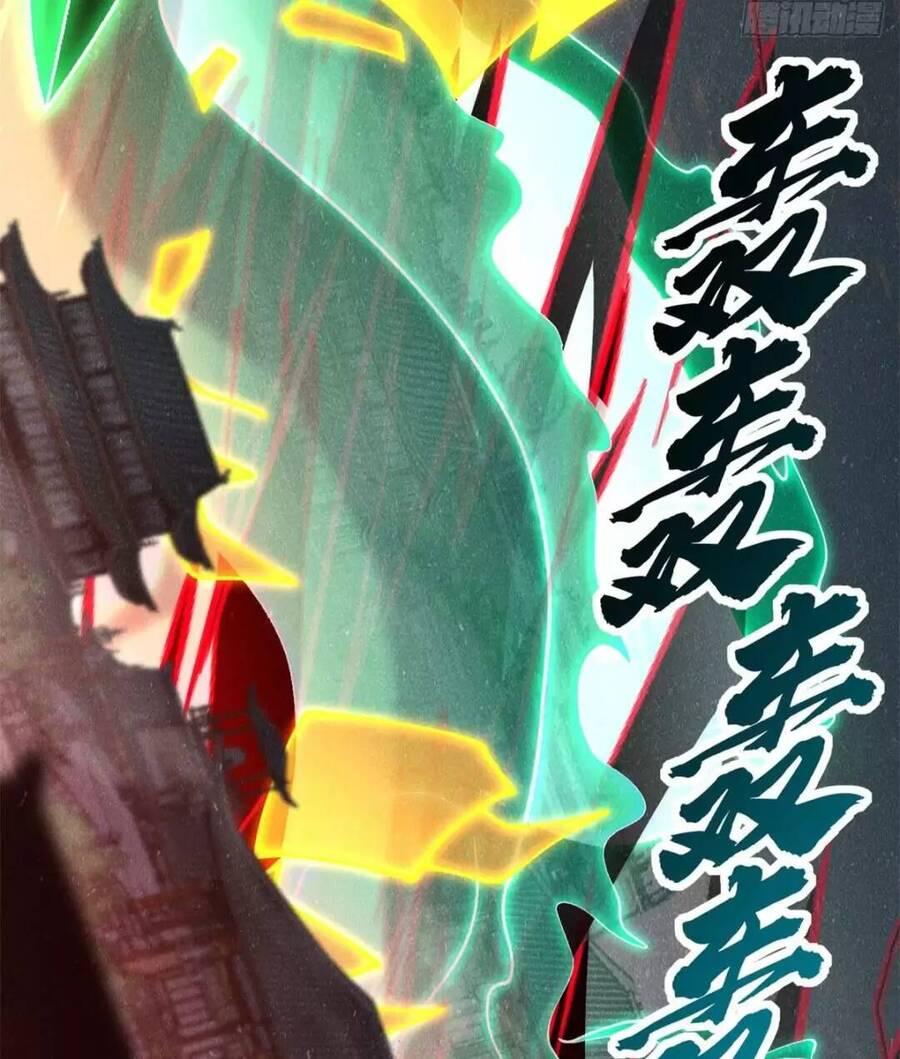 Chapter 75 - Trang 9