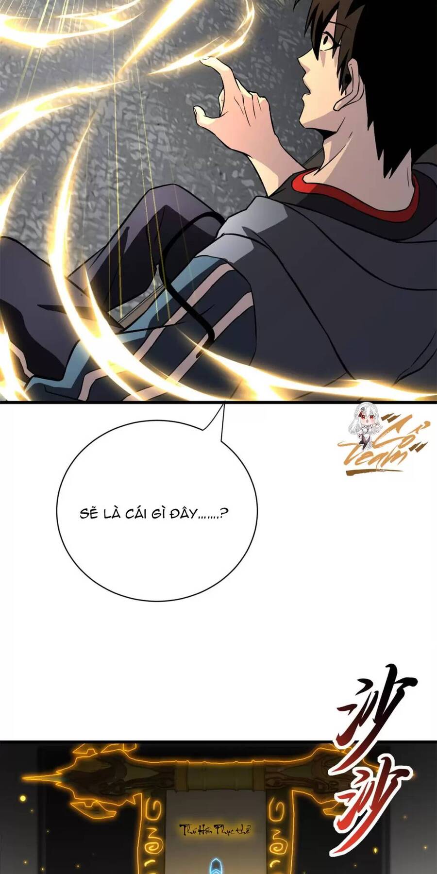 Chapter 76 - Trang 31