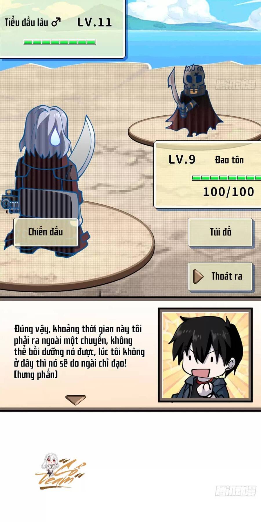Chapter 77 - Trang 14