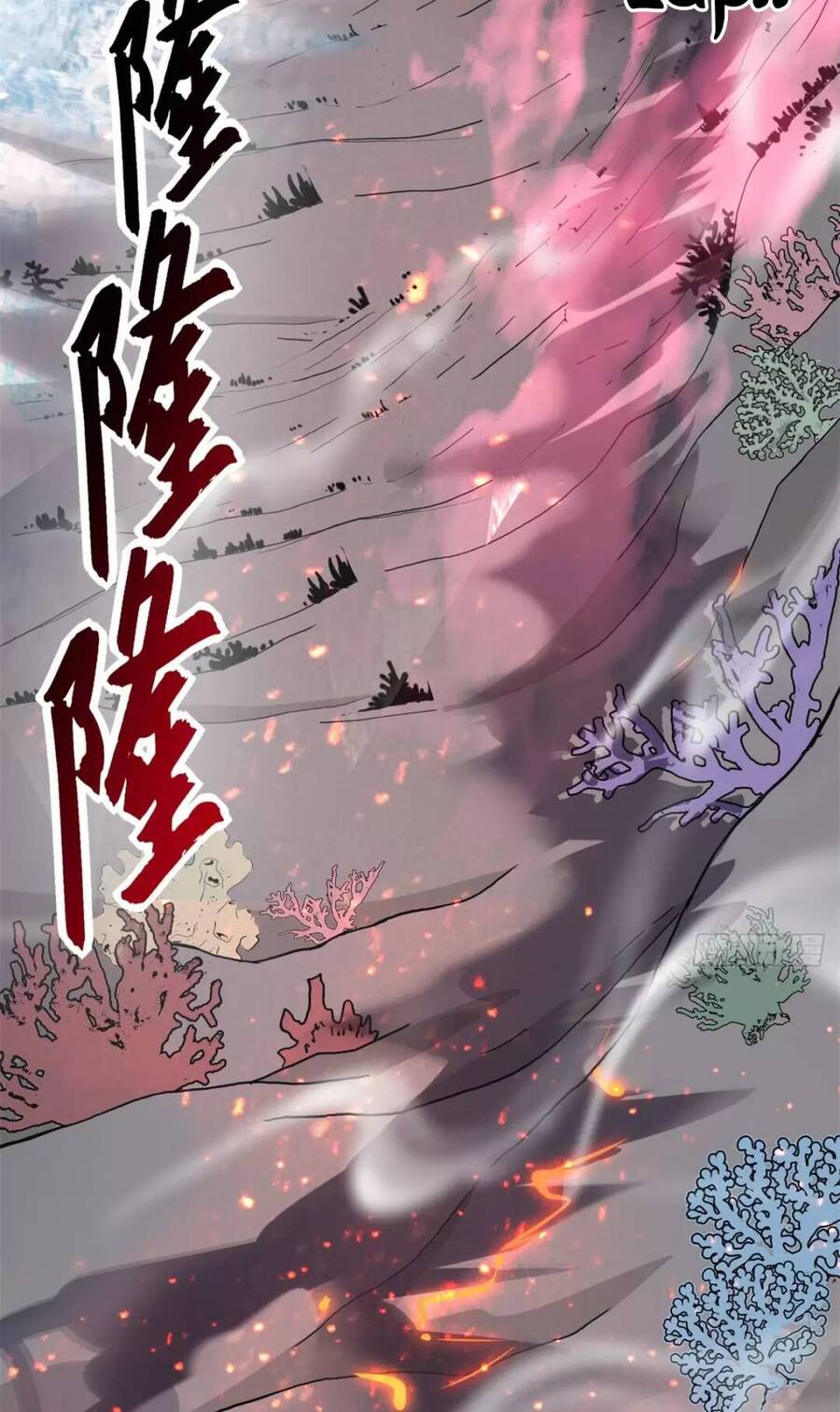 Chapter 77 - Trang 23