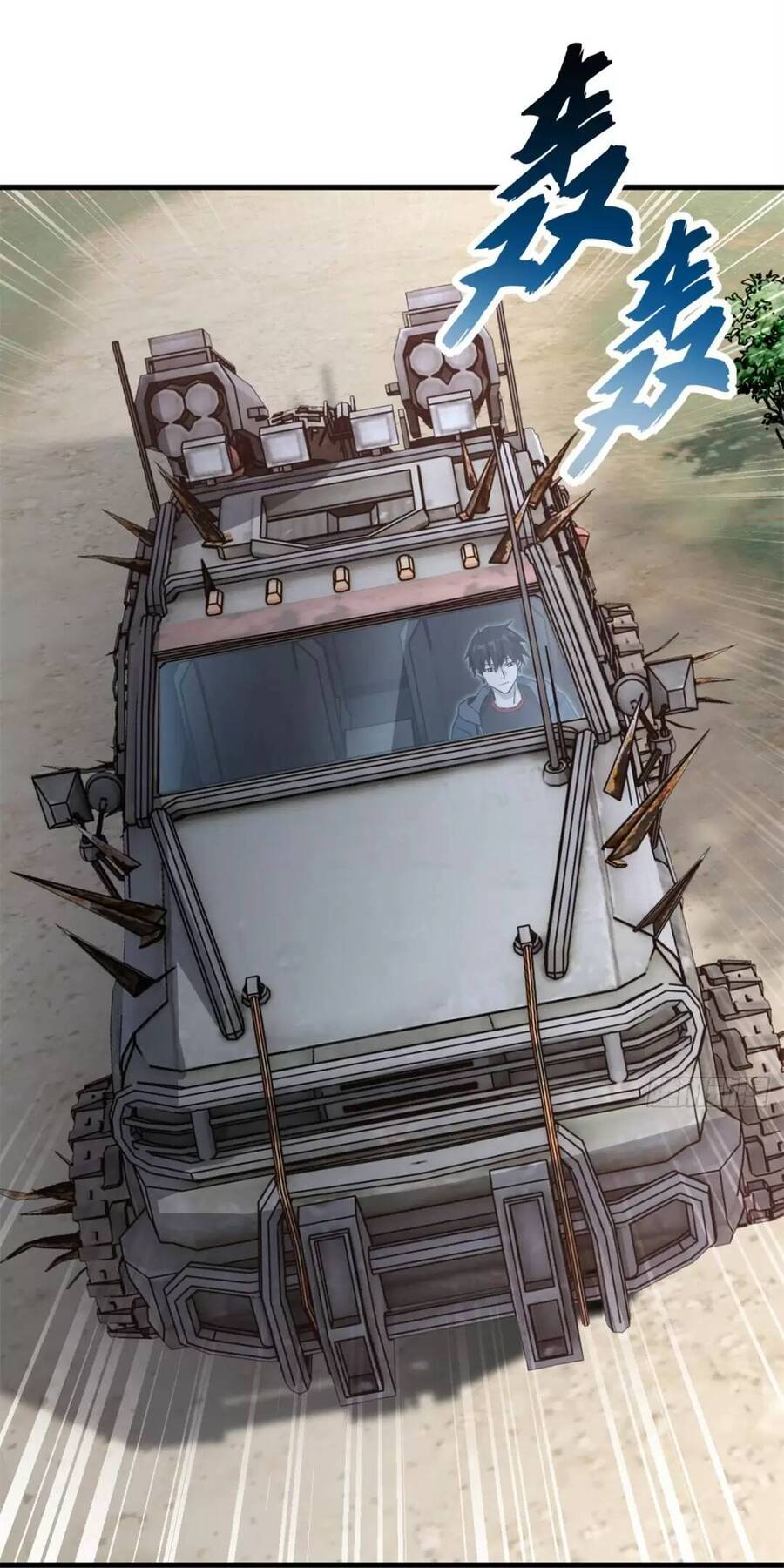 Chapter 77 - Trang 32