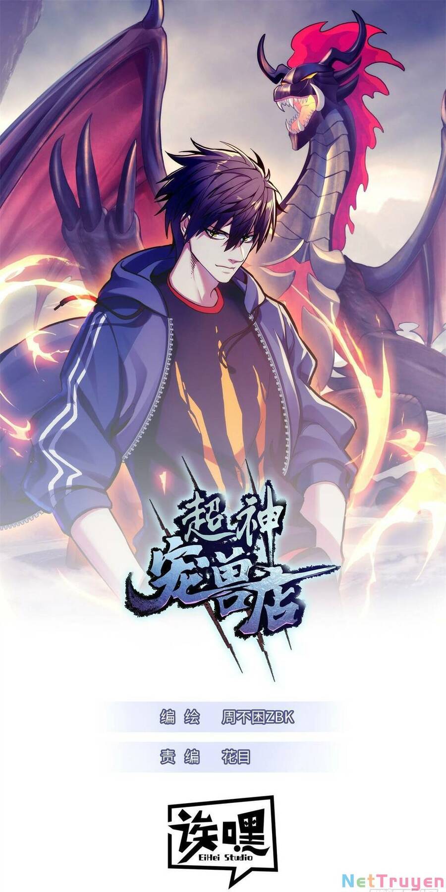 Chapter 78 - Trang 3