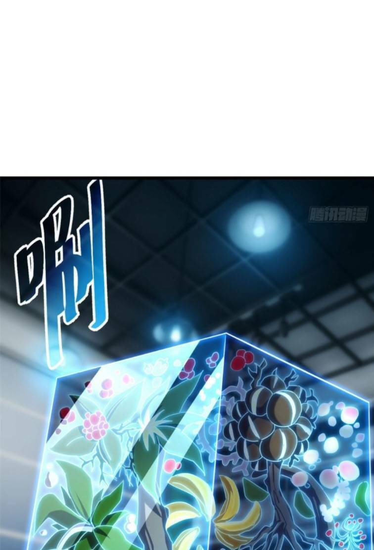 Chapter 8 - Trang 22