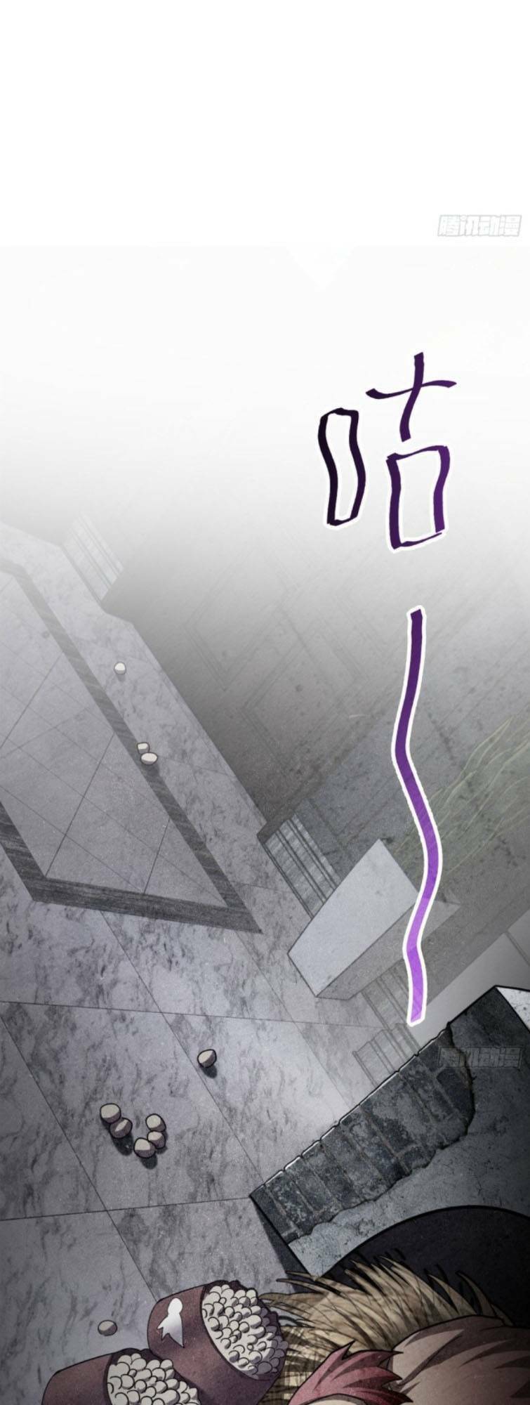 Chapter 8 - Trang 24