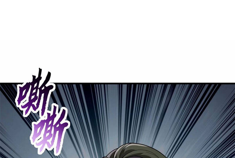 Chapter 80 - Trang 62