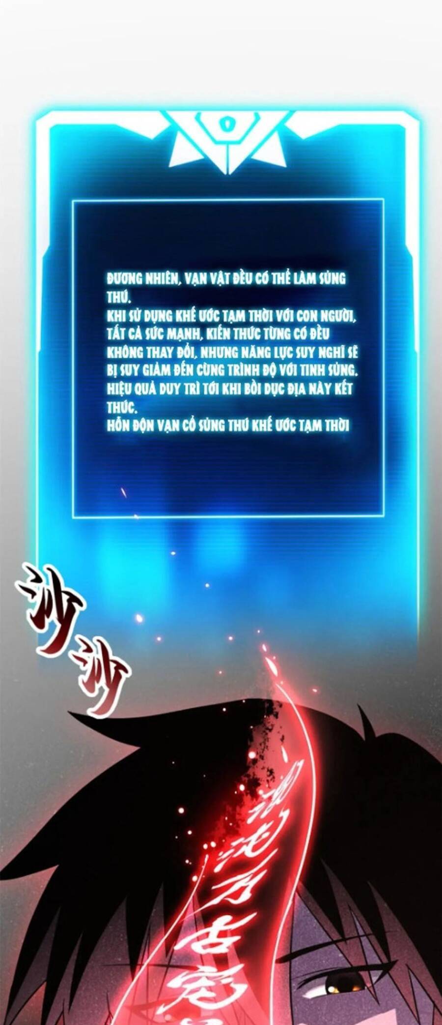 Chapter 82 - Trang 13