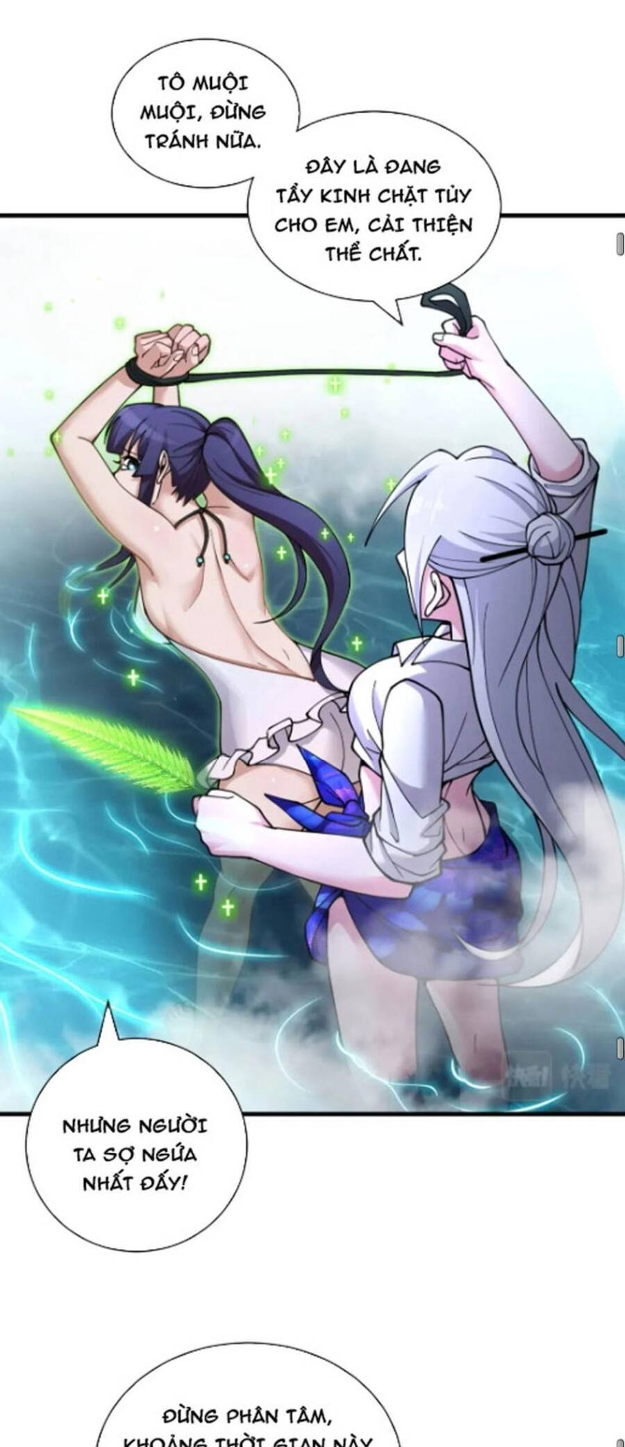 Chapter 82 - Trang 33