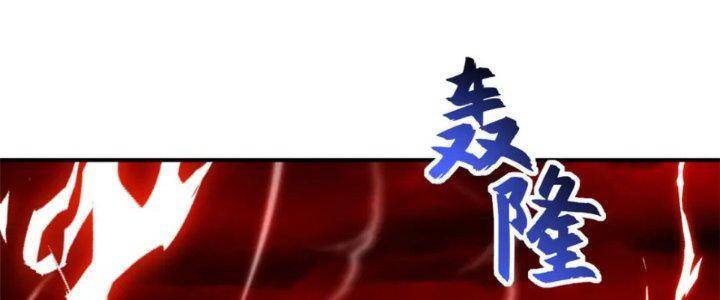 Chapter 88 - Trang 103