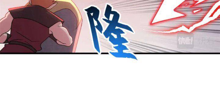 Chapter 88 - Trang 122