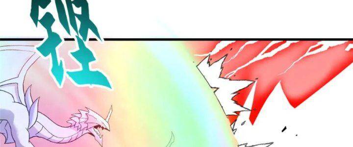 Chapter 88 - Trang 128