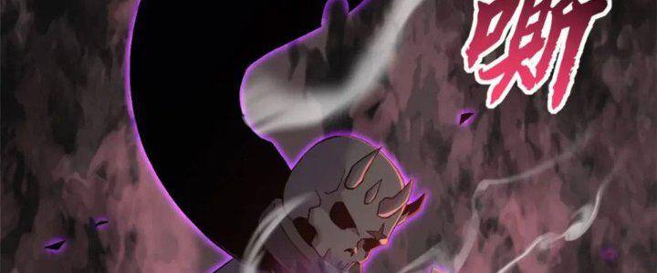 Chapter 88 - Trang 182