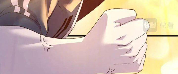 Chapter 88 - Trang 205
