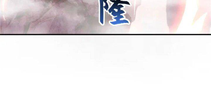 Chapter 88 - Trang 68