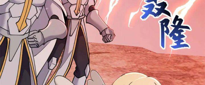 Chapter 88 - Trang 71