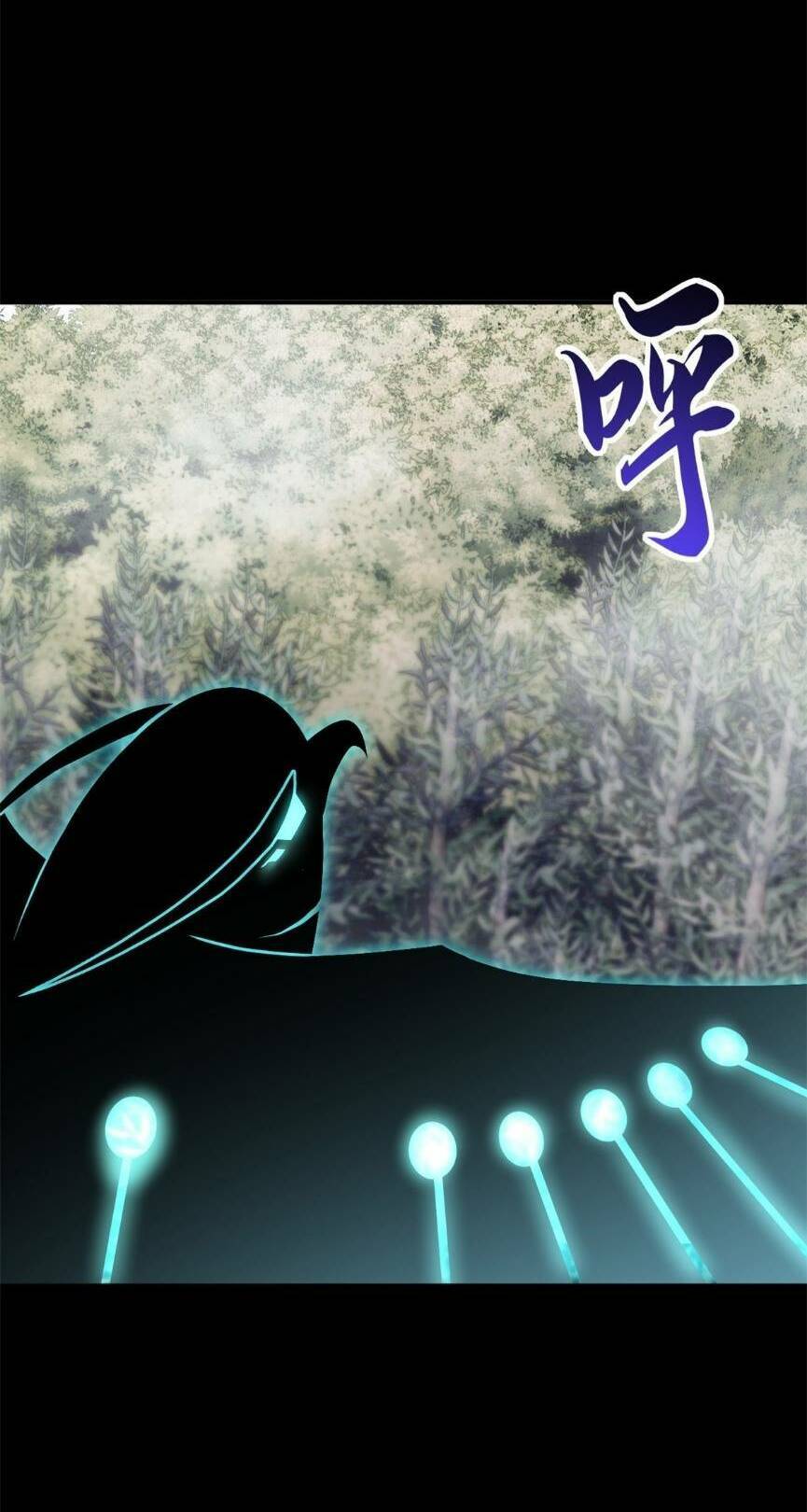 Chapter 90 - Trang 16