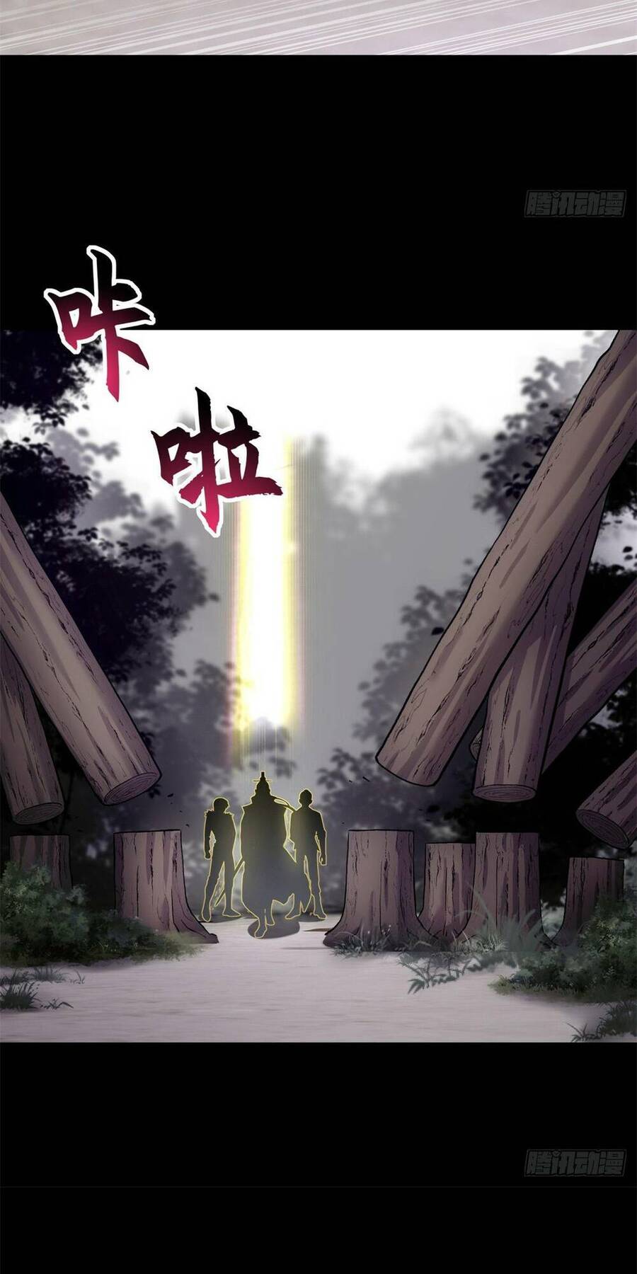 Chapter 91 - Trang 6