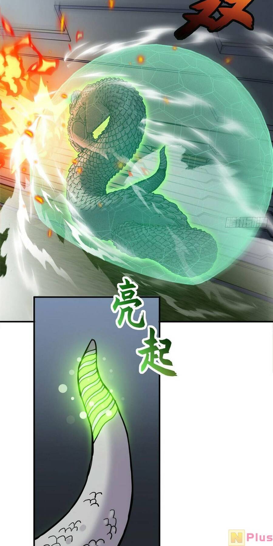 Chapter 95 - Trang 5