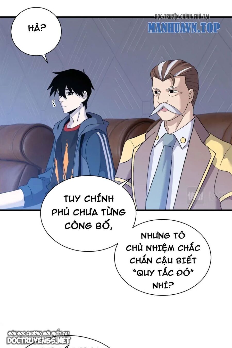 Chapter 96 - Trang 27