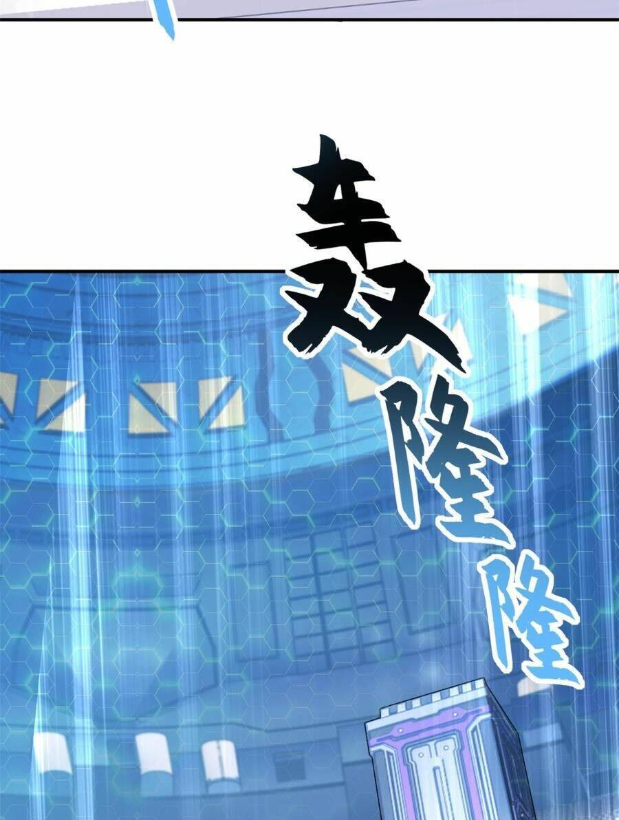 Chapter 99 - Trang 43
