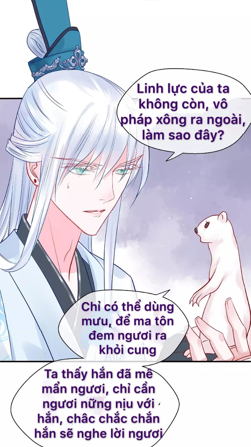 Trang 32