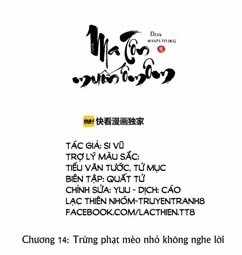 Chương 14 - Trang 2