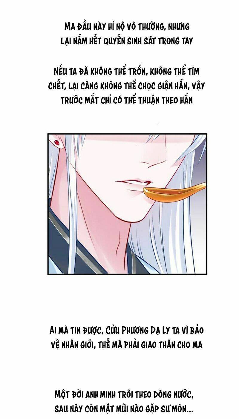 Chương 15 - Trang 39