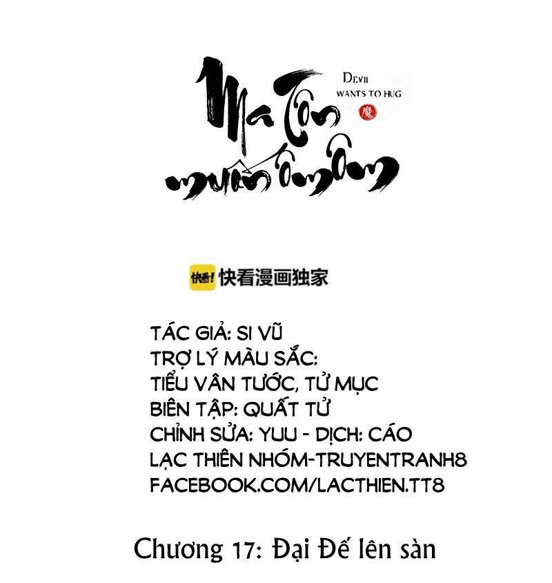 Chương 17 - Trang 2