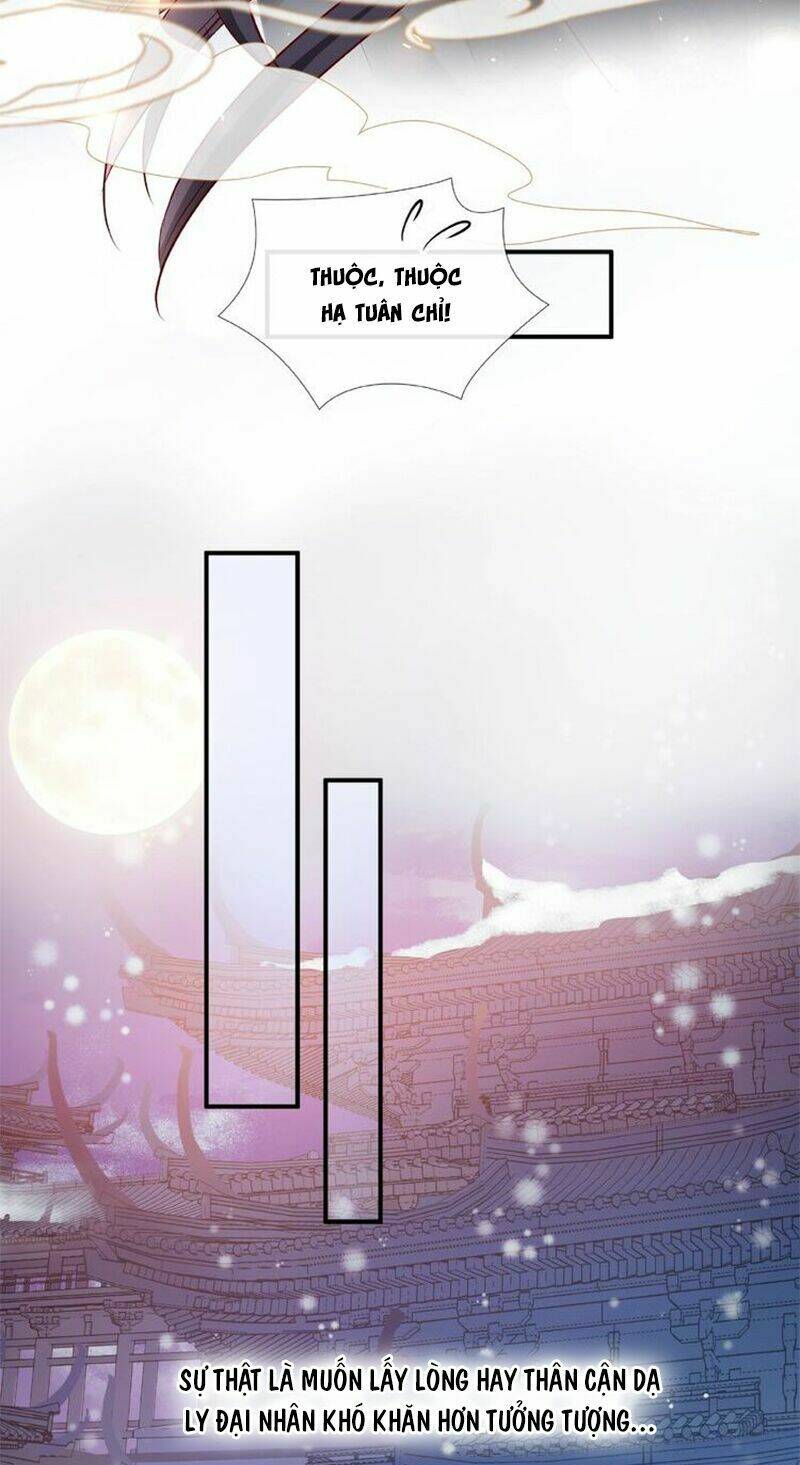 Chương 17 - Trang 31