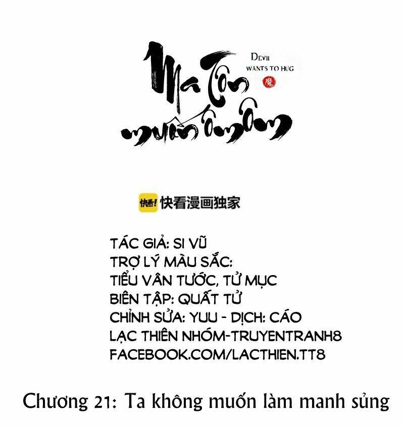 Chương 21 - Trang 1