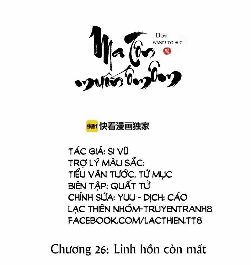 Chương 26 - Trang 1