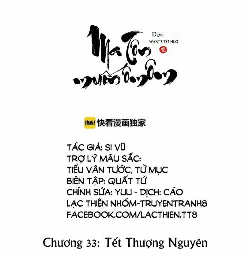 Chương 33 - Trang 2