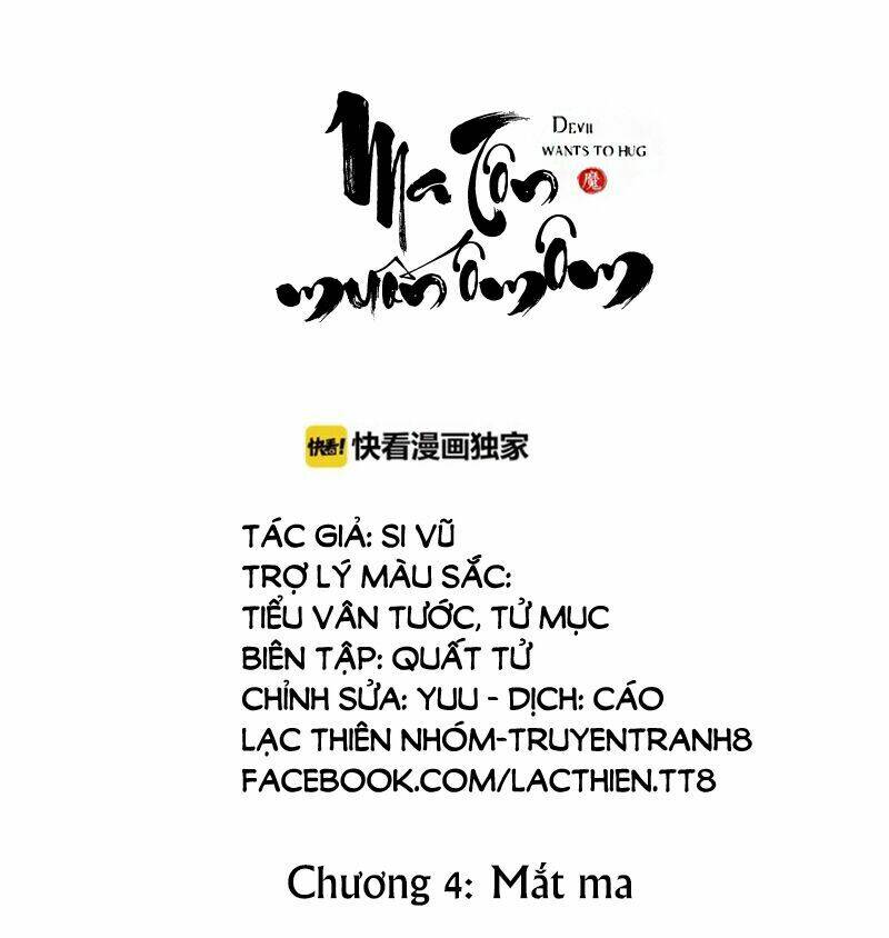 Chương 4 - Trang 1