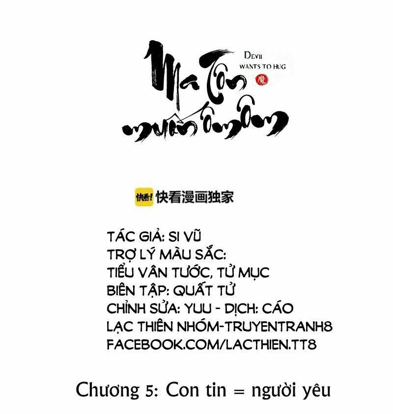 Chương 5 - Trang 1