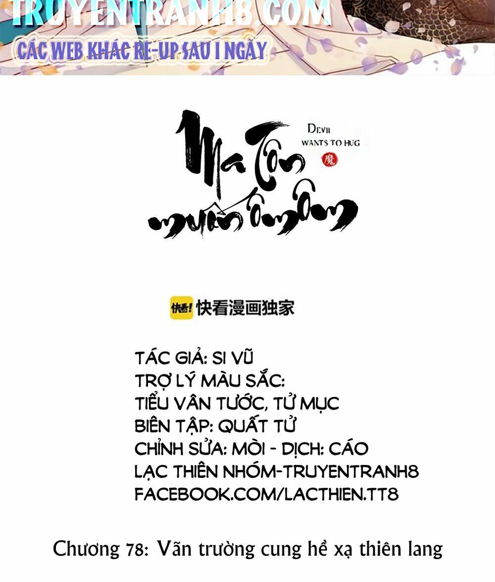Chương 78 - Trang 2