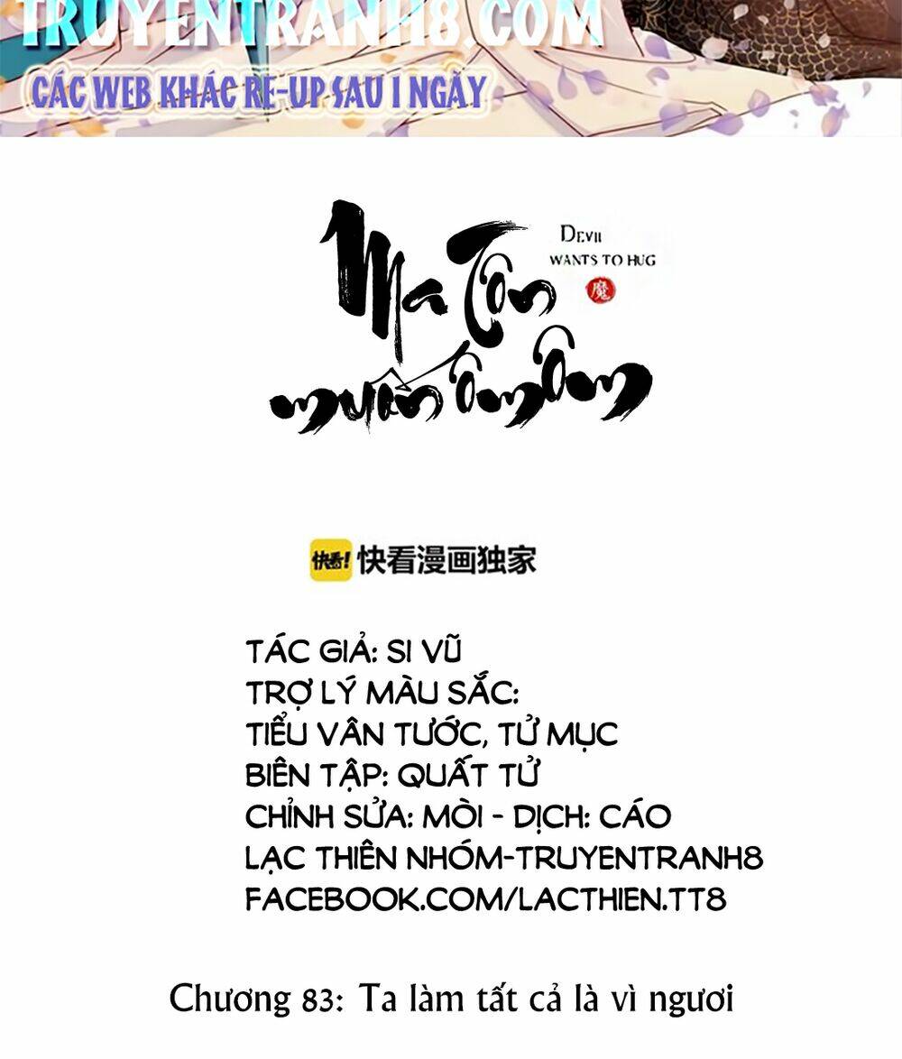Chương 83 - Trang 3