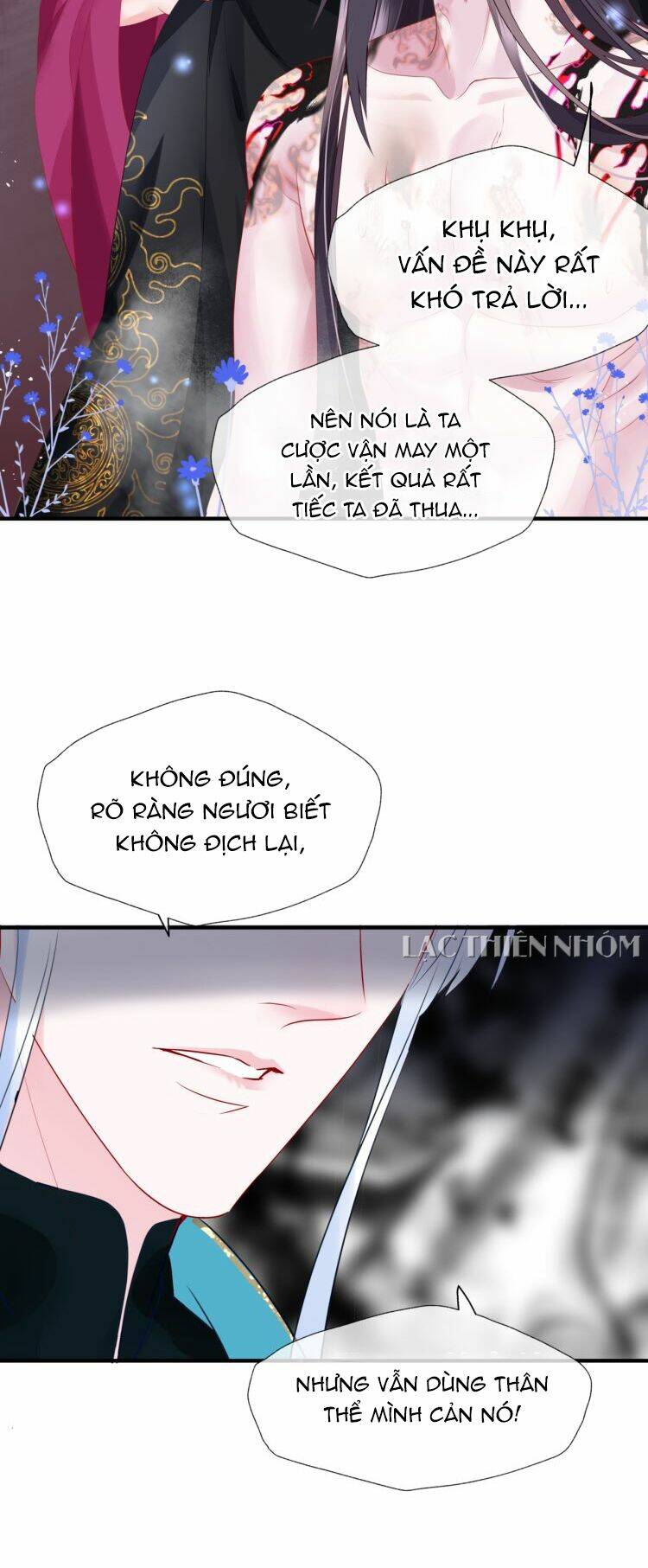 Chương 84 - Trang 17
