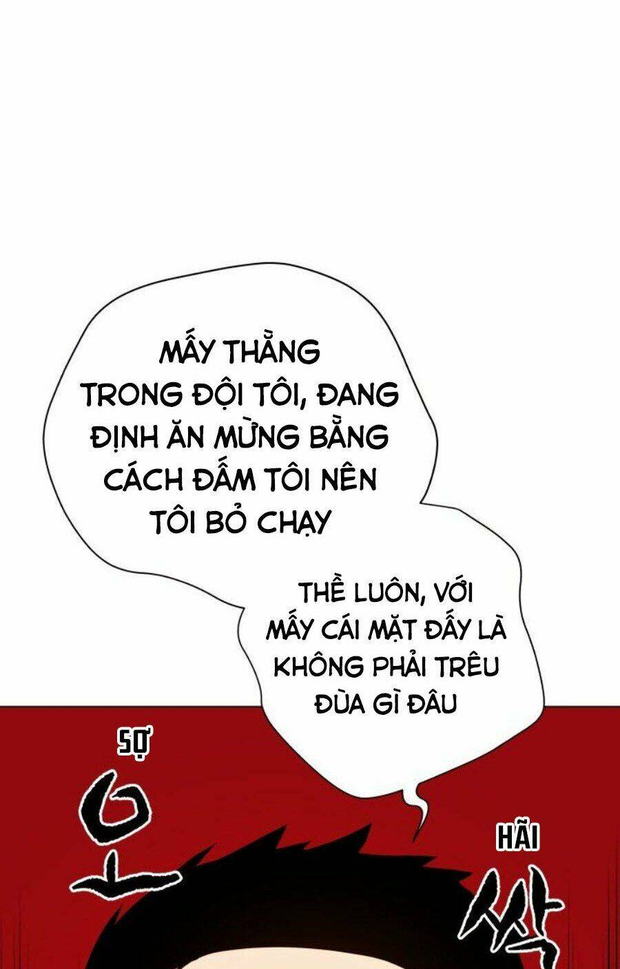 Chương 49 - Trang 25