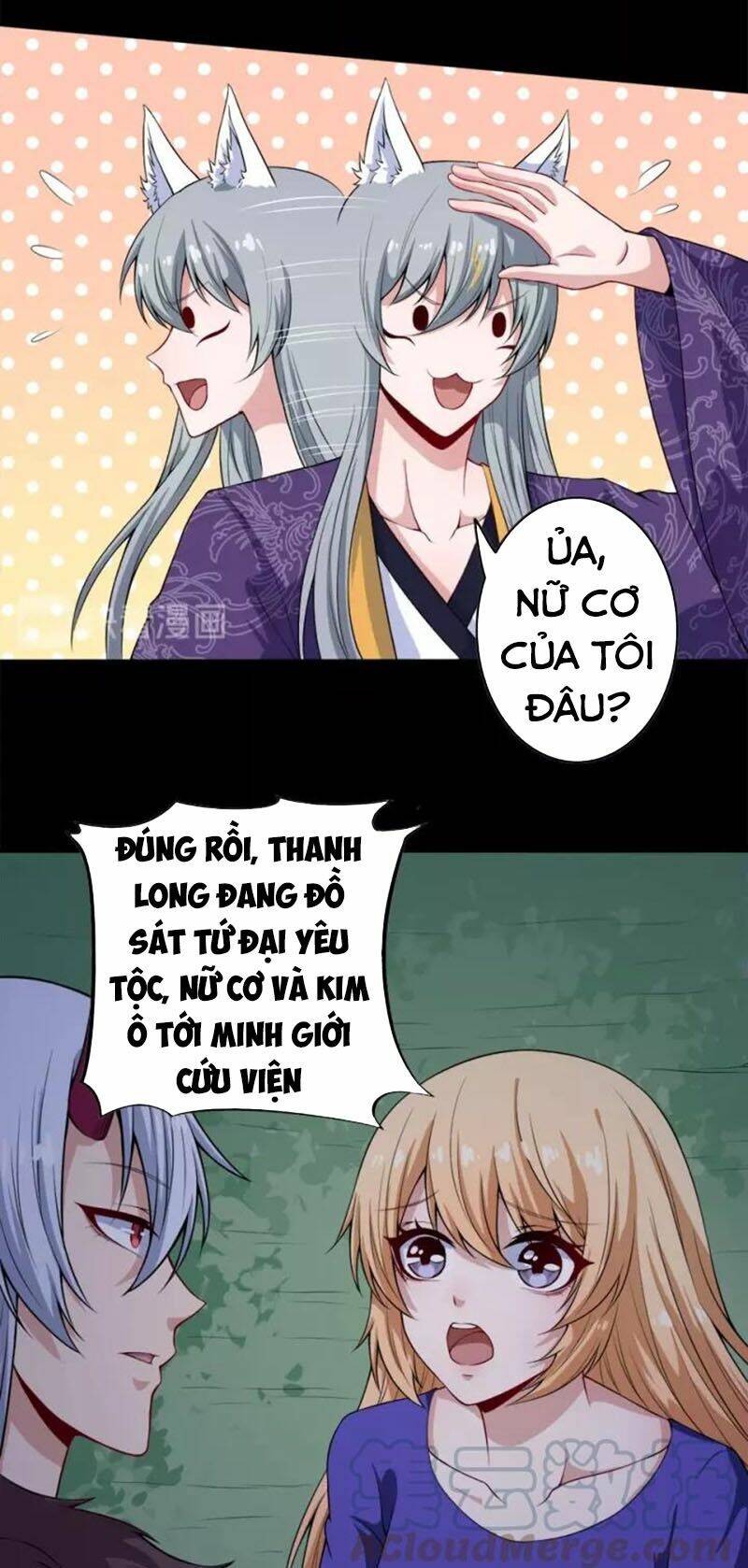 Chương 101 - Trang 42