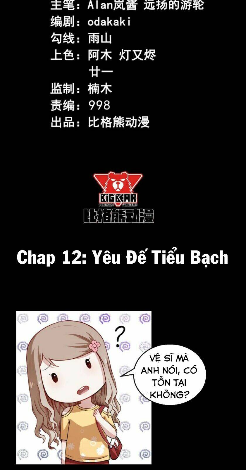 Chương 12 - Trang 2