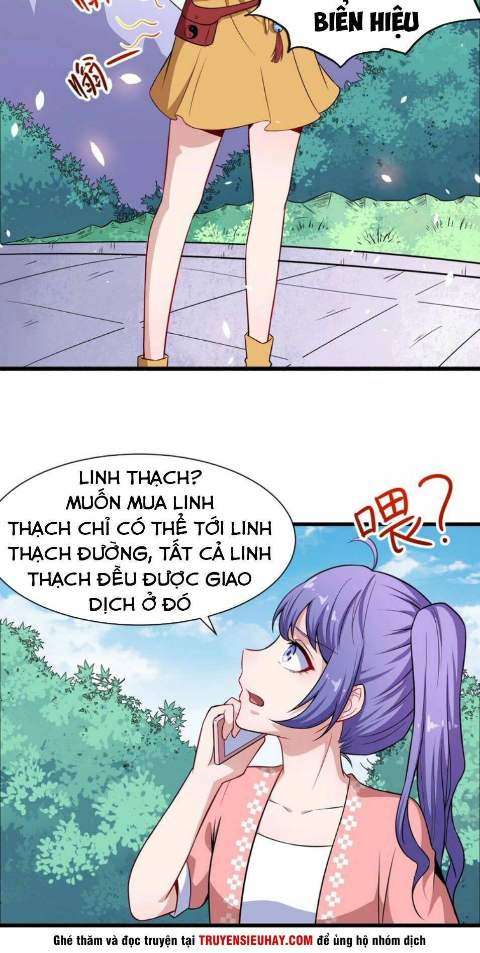 Chương 49 - Trang 17