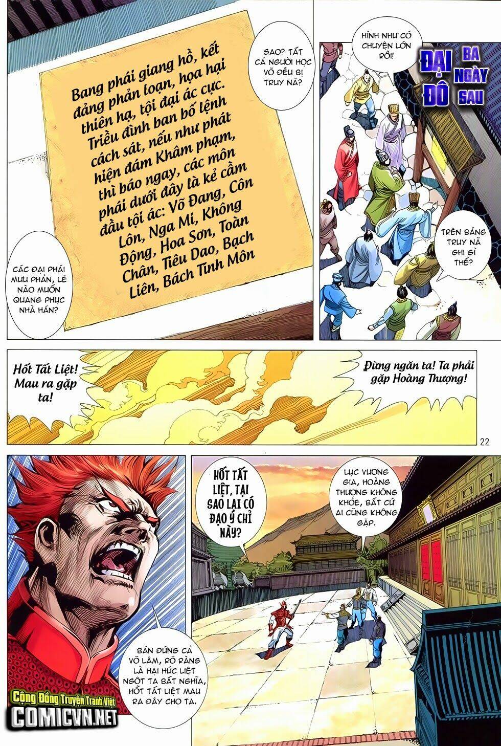 Chương 16 - Trang 20