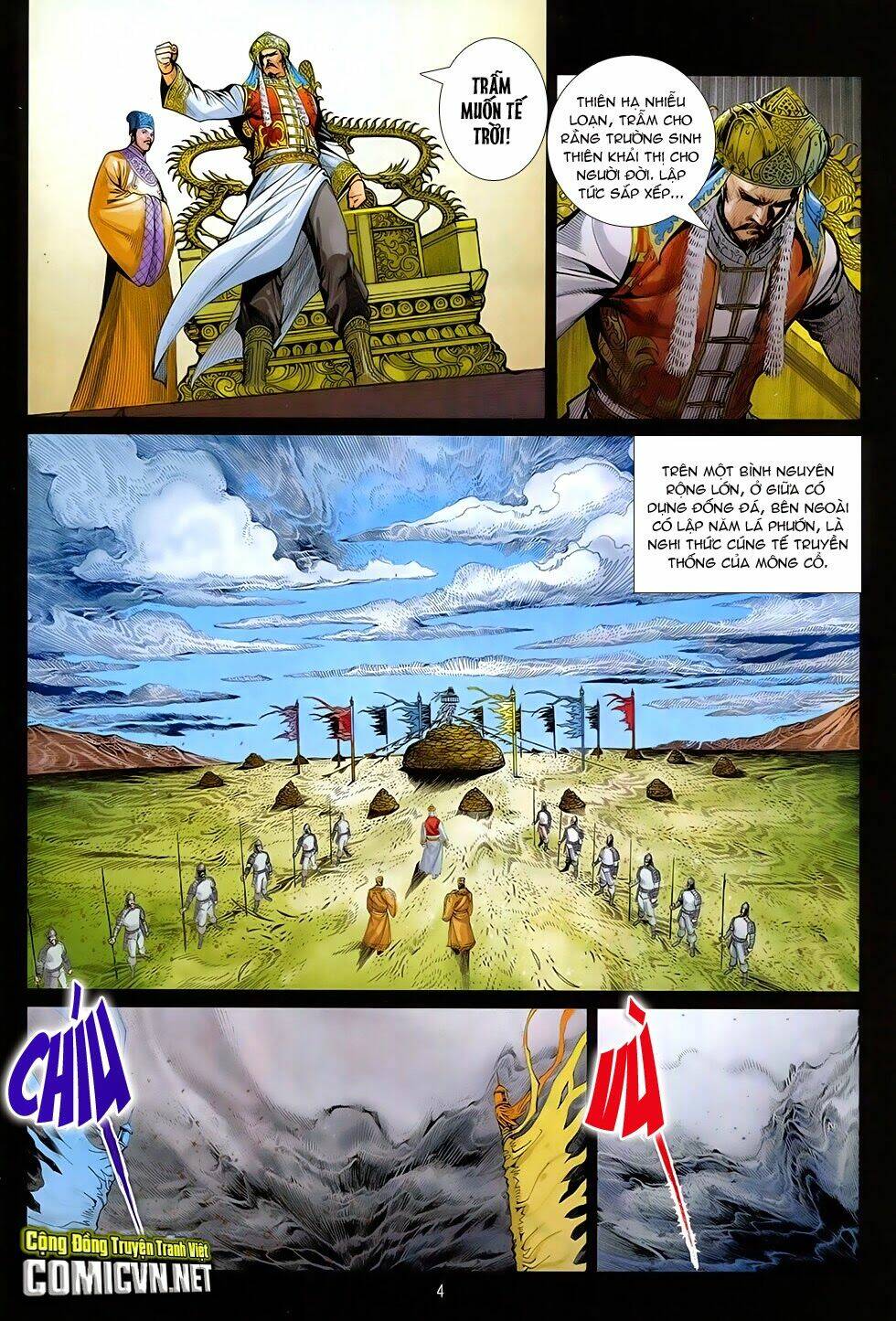 Chương 19 - Trang 4