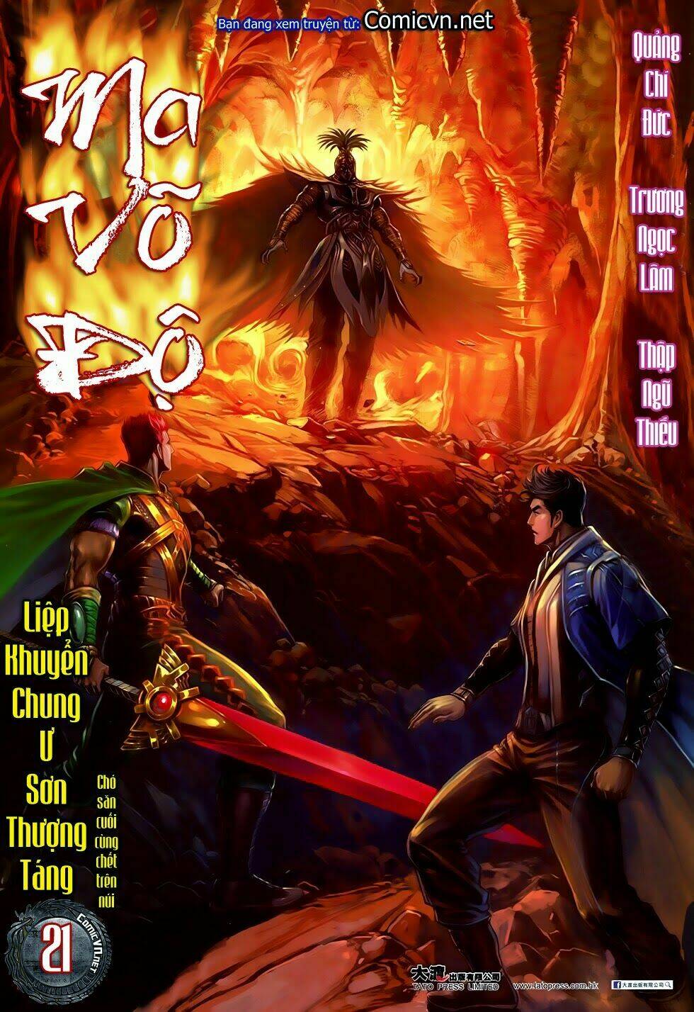 Chương 21 - Trang 1