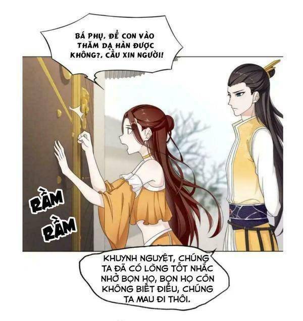 Trang 12