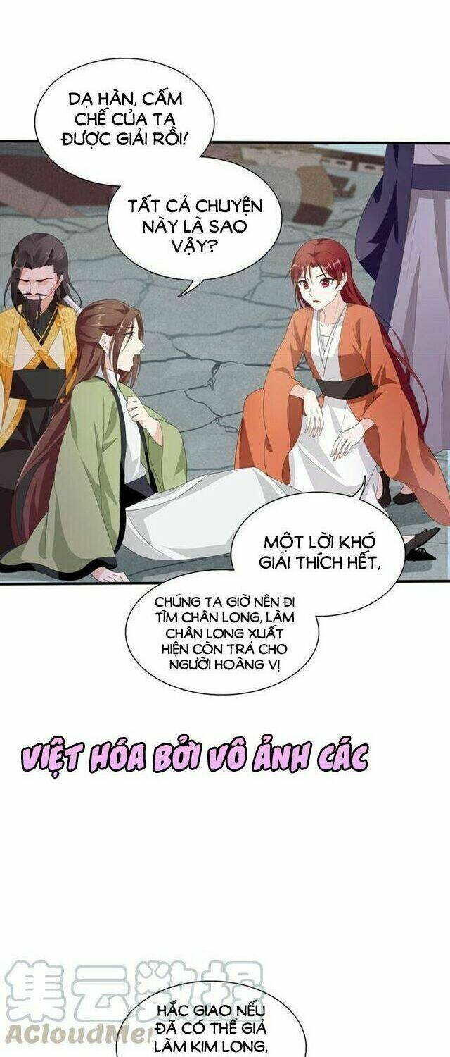 Trang 23