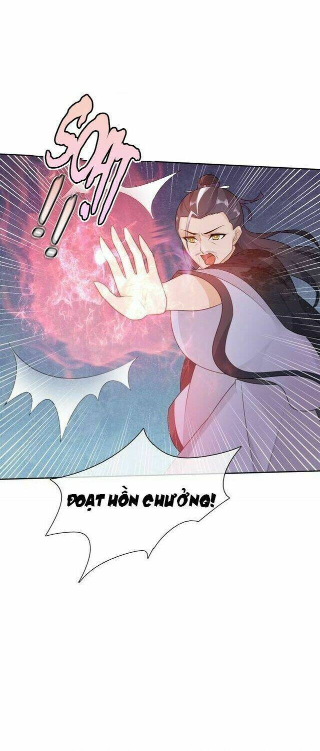 Trang 0
