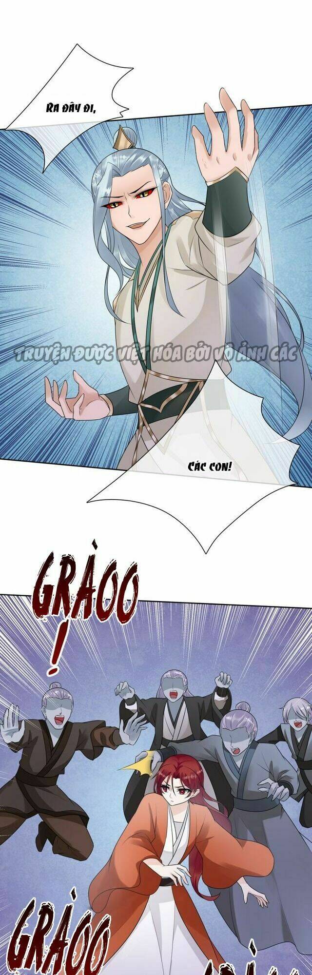 Trang 0