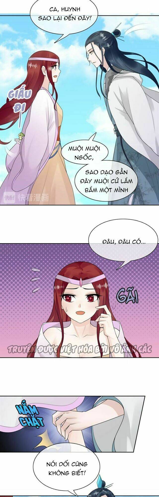 Trang 17
